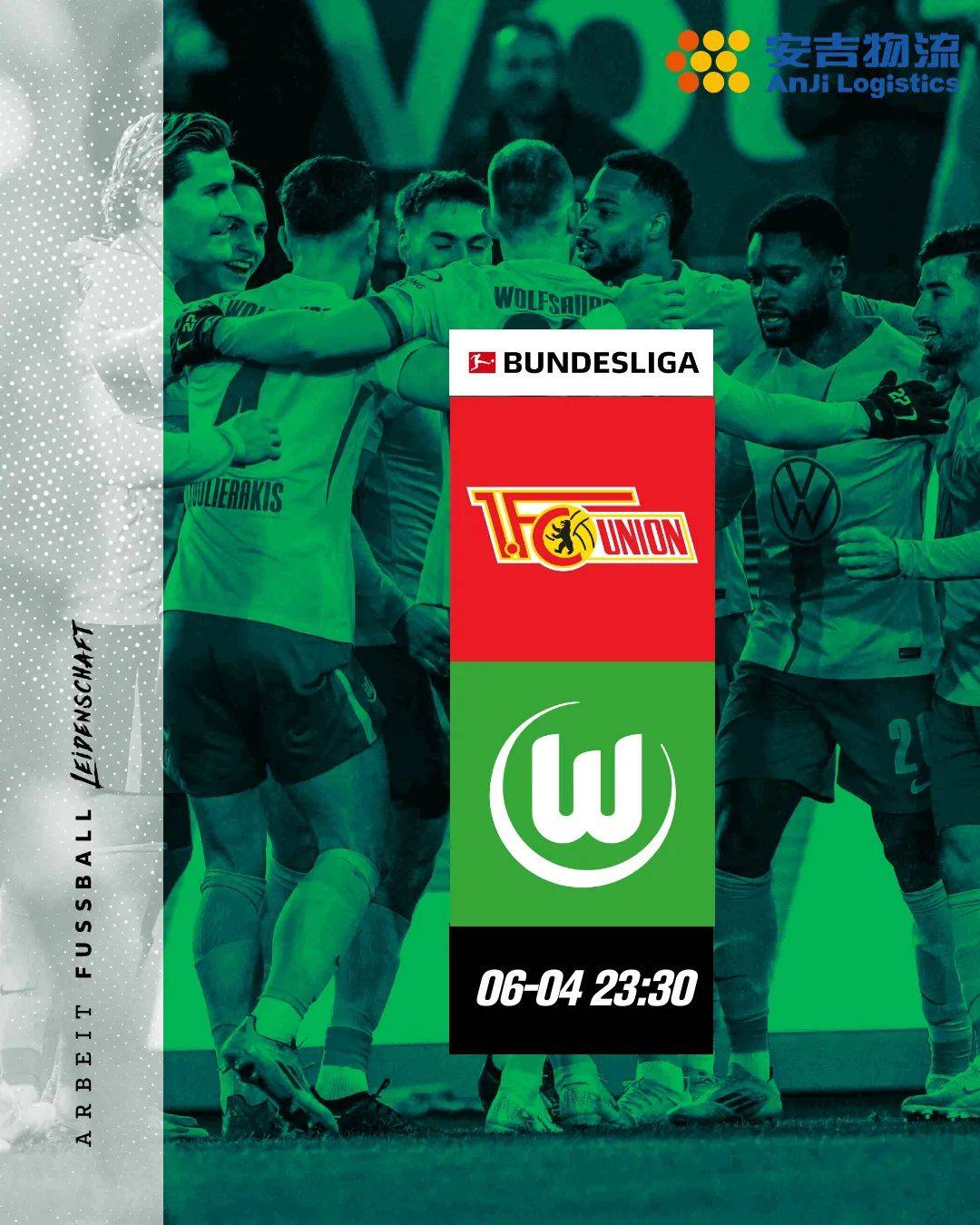 热火客场爆冷,战胜对手收获胜利的简单介绍 热火客场爆冷,战胜对手收获胜利的简单介绍