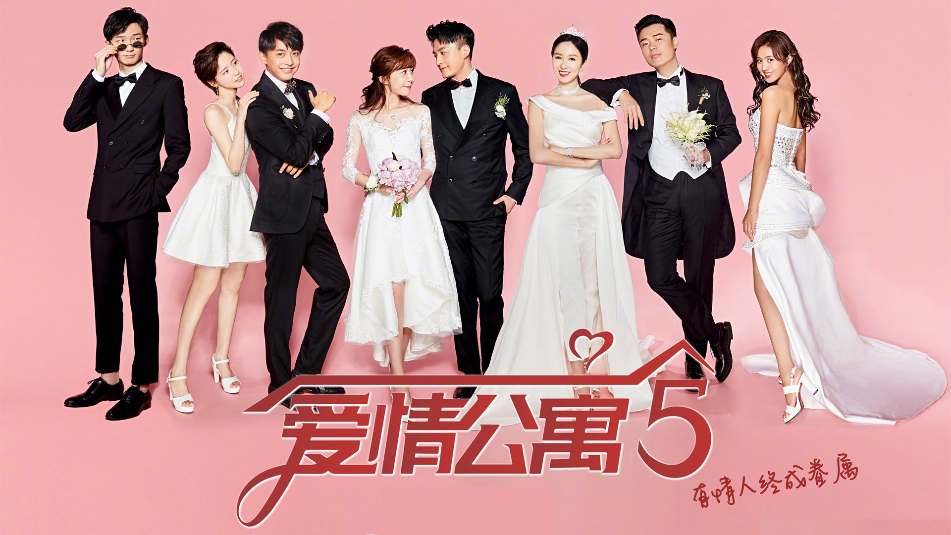 唯一接管者,从吉林到世界,孤星如何点亮决定性黑夜