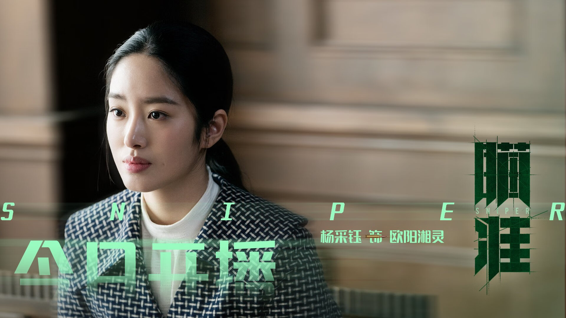 拉梅洛·鲍尔,用一枚天赋密钥,在雷霆的天空画布上签下名字