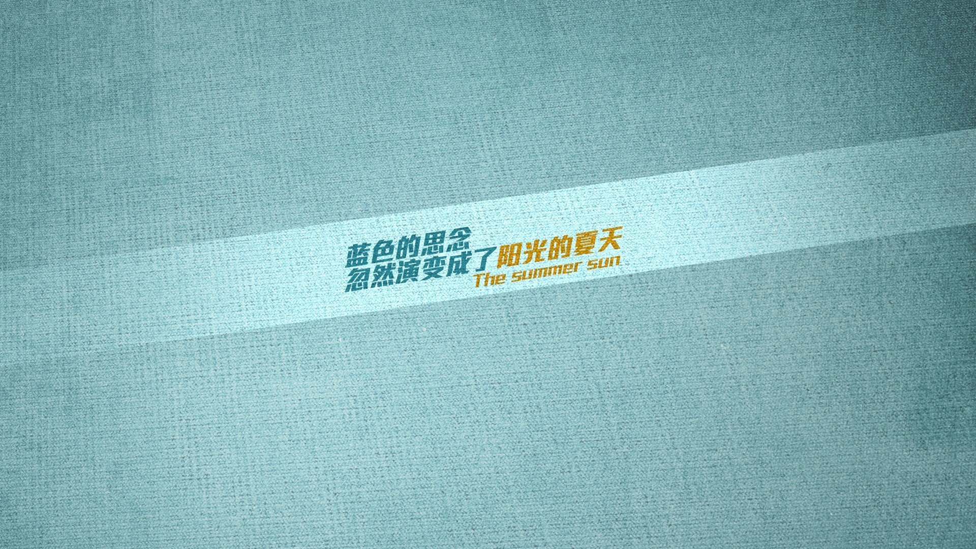 绿茵与沙漠的双重奏，当马丁内利的掌控艺术映照伊拉克的战术节奏