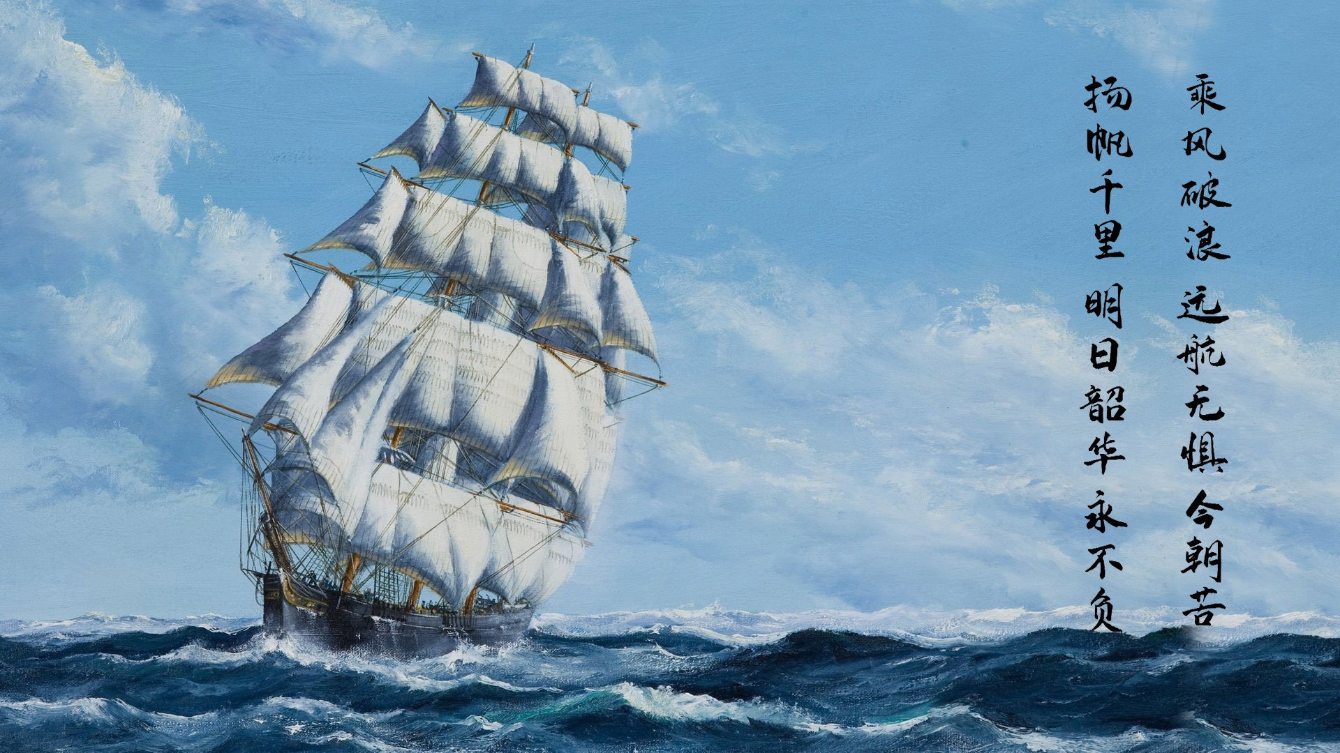 当步行者遇上太阳，切特的进攻艺术如何点燃全场