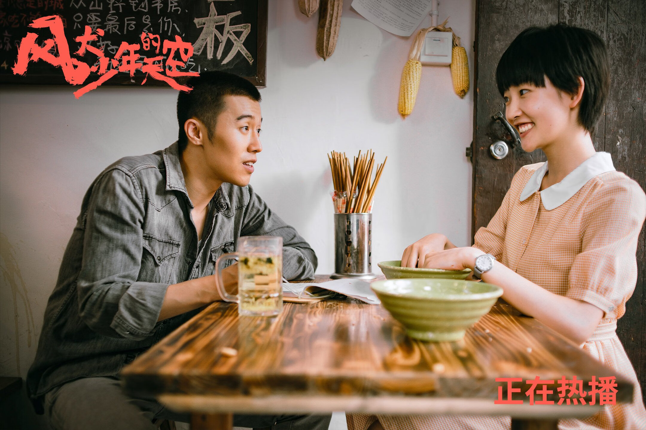 爆冷！活塞跨洋巅峰战速胜广东，德罗赞45分亲手熄灭华南虎反扑烈焰