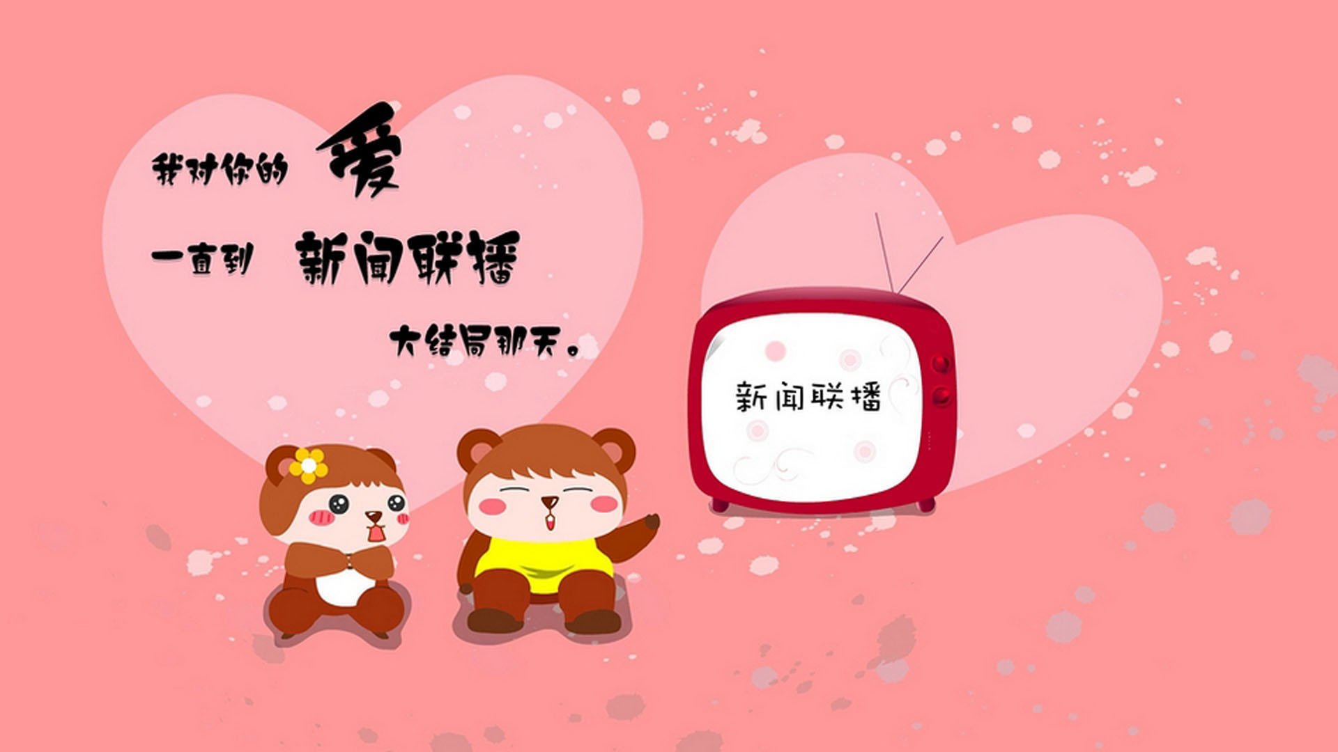 蓝桥未竟,铁卫证心,范戴克在乌克兰与切尔西之间的隐形战争