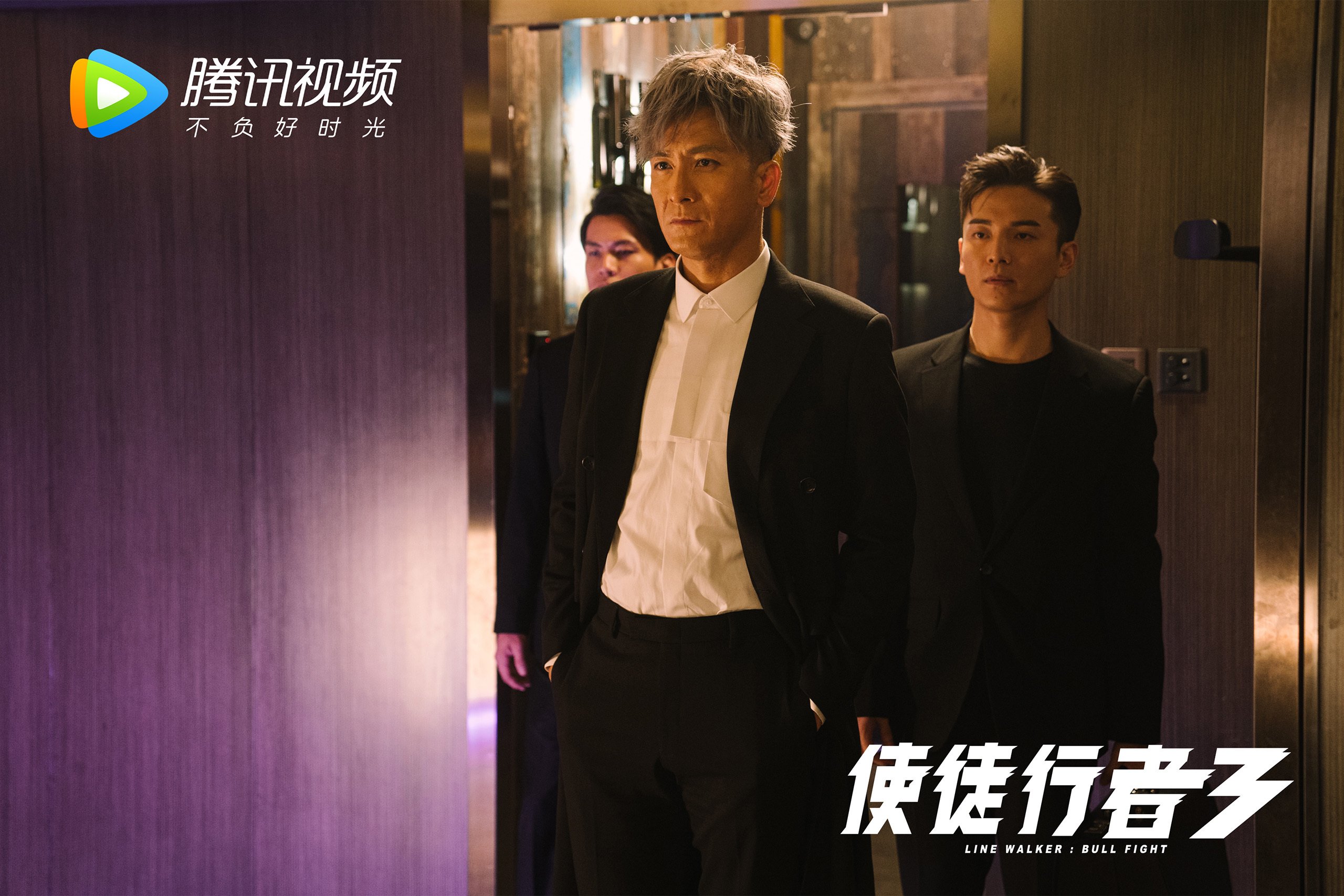 库尔图瓦攻防两端统治赛场,中国军团打穿苏格兰钢铁防线