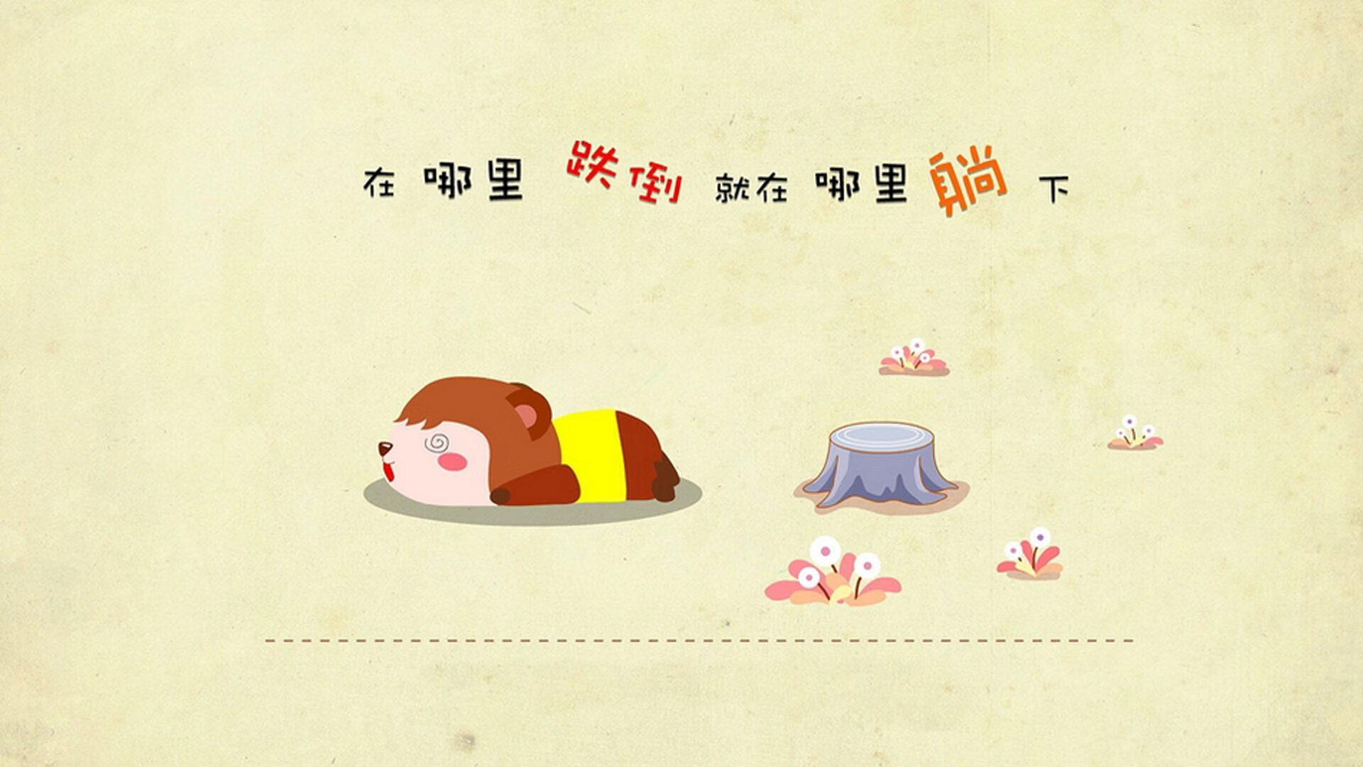 雷火电竞入驻-冲垮！平民法则的胜利—哥斯达黎加改写奥运晋级传统的焦点之战