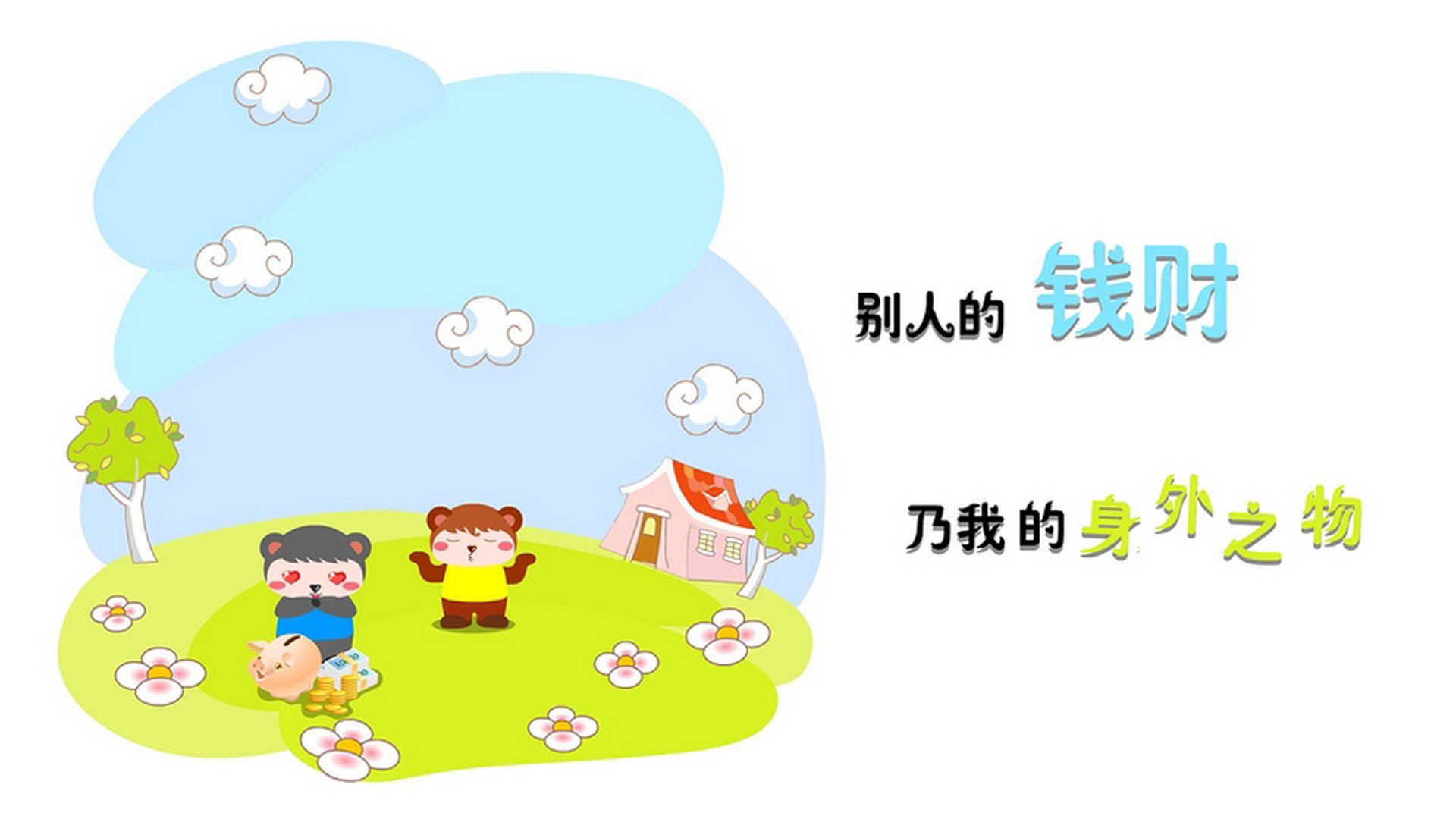 当沙漠封锁陆桥,加纳的钢铁防线与厄德高的挪威冰刃,如何在一场虚构的世界杯生死战中改写足球地理
