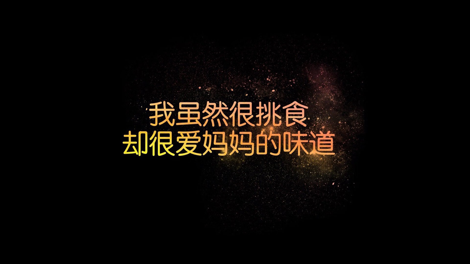 皮克轻描淡写的提前谢幕,与克罗地亚血刃般的强行终局—一场关于悬念的二元辩证法