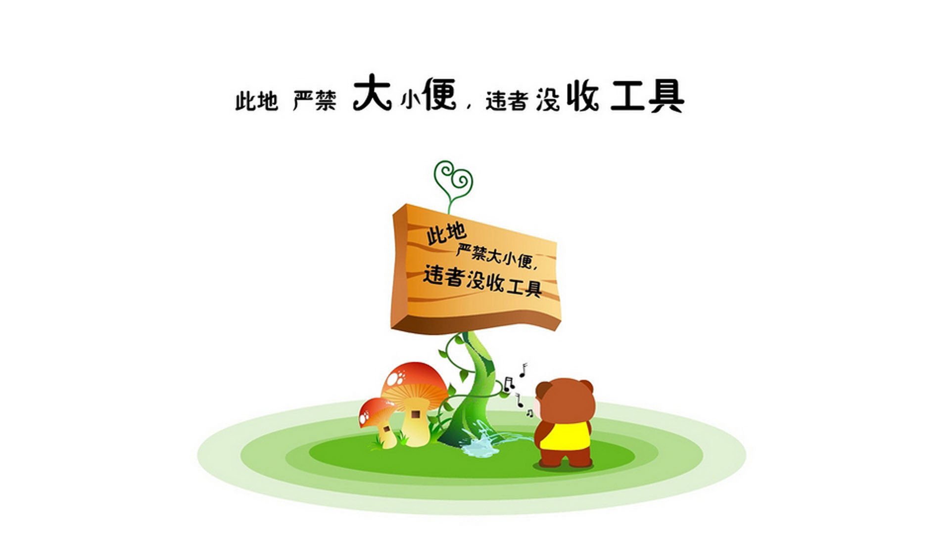 佩德里一剑封喉,美国风暴碾压智利—2026世界杯F组上演最强压哨绝杀