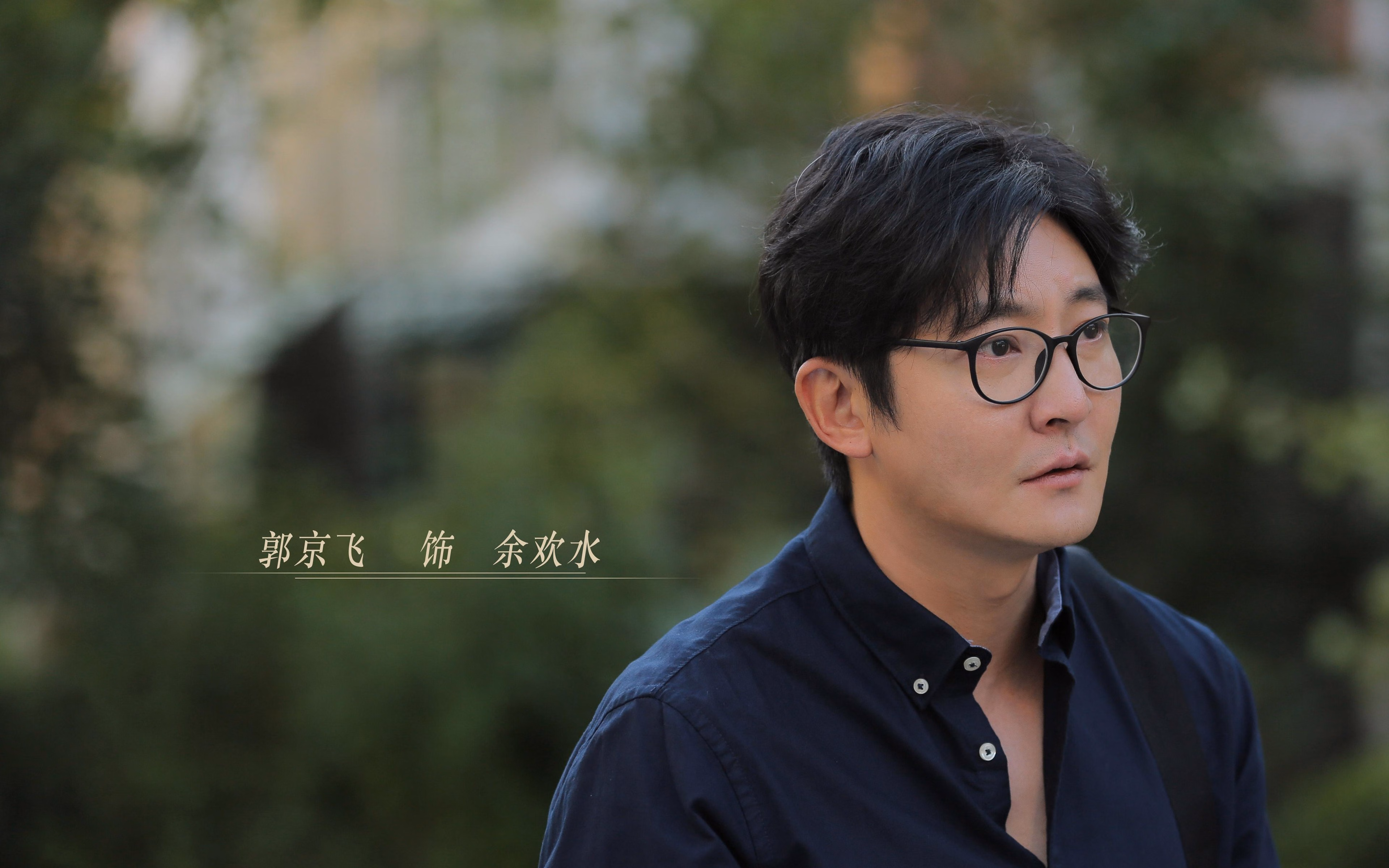 中场铁幕与后防之魂,范戴克如何在美国与乌拉圭的2026世界杯F组生死战中书写唯一答案