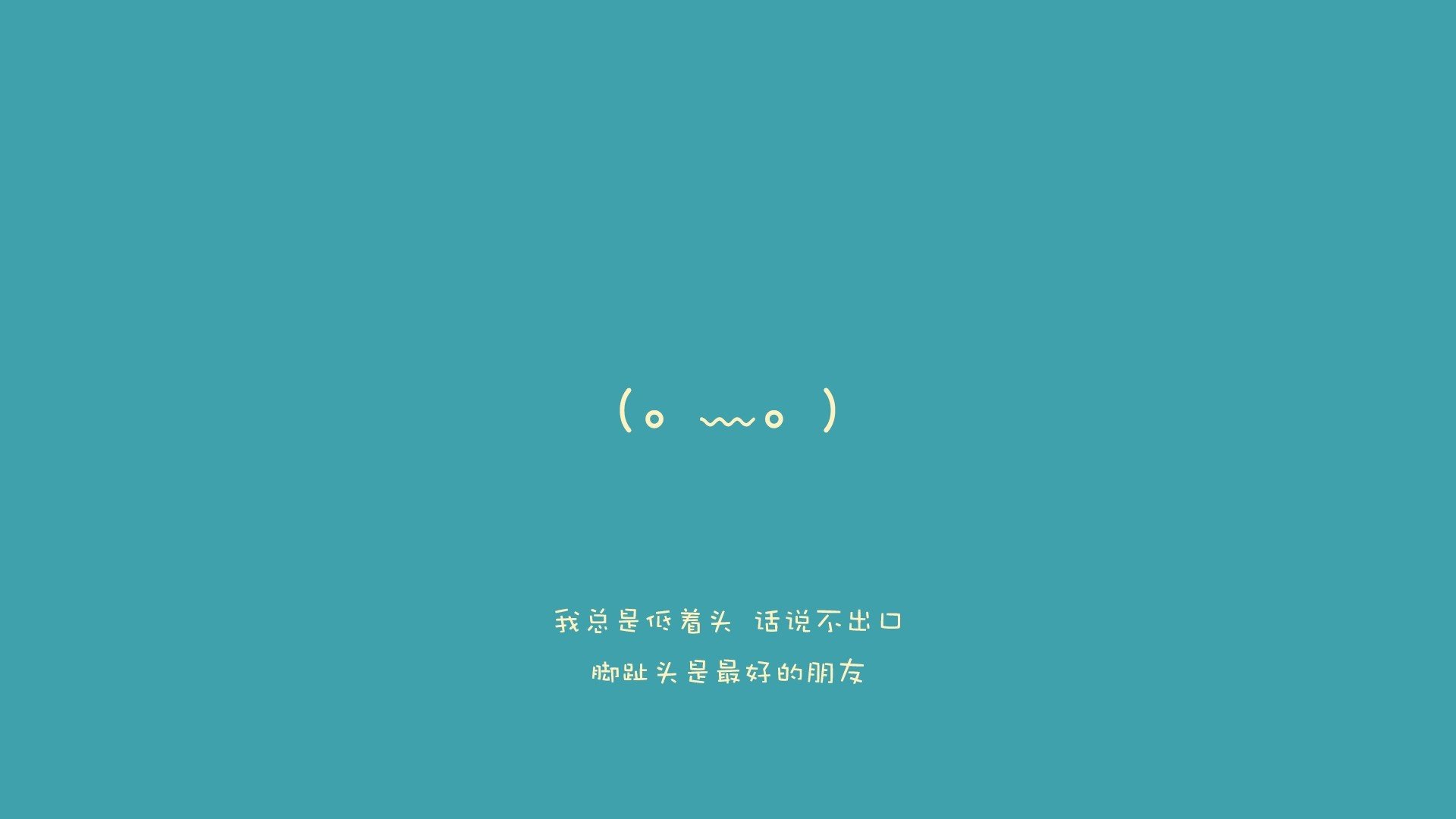 独步天下,2026世界杯A组生死战,尼日利亚血洗澳大利亚,卢卡库神迹改写历史