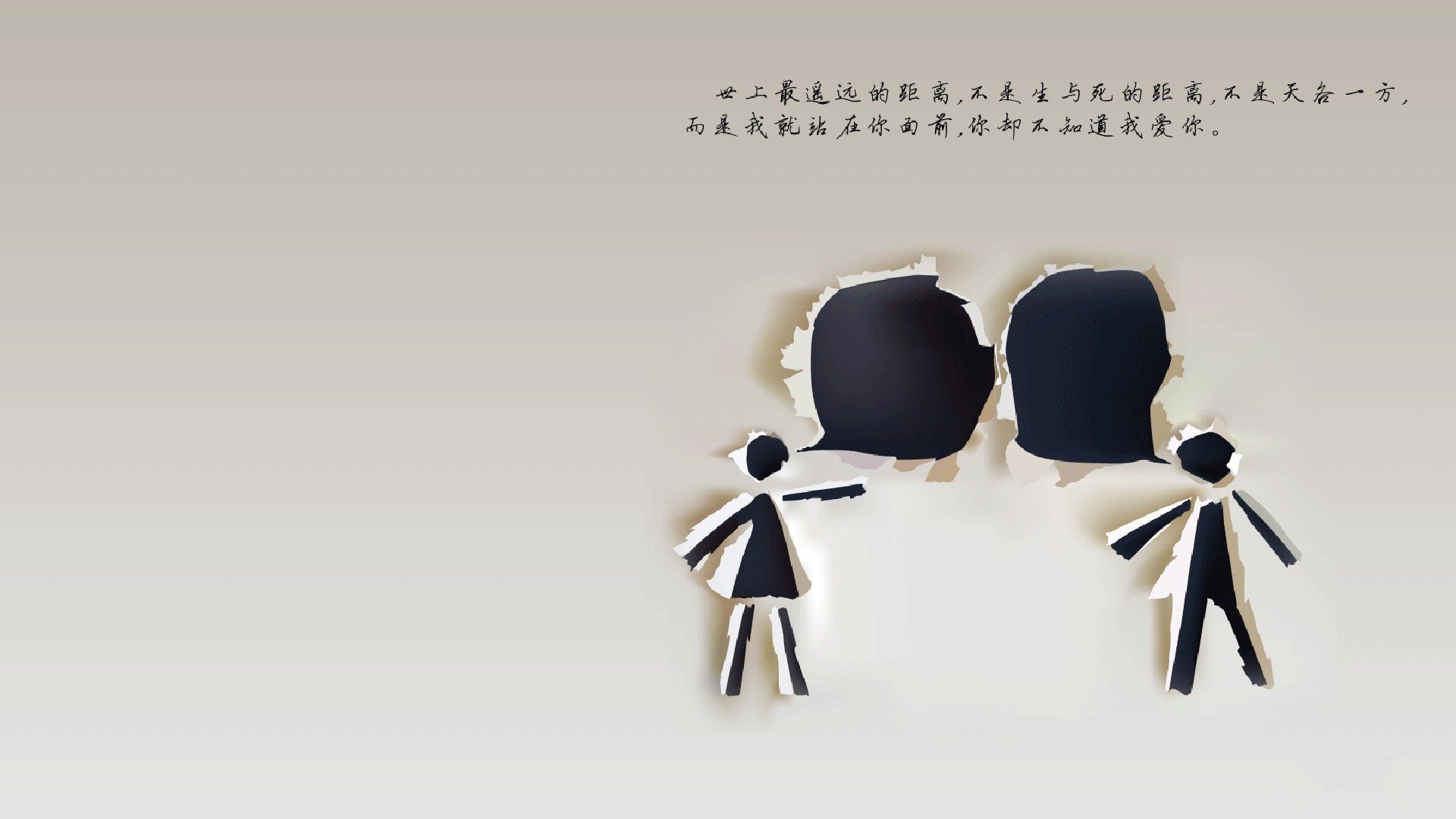 铁壁与利刃，2026世界杯G组，费利克斯引领法国破局日本