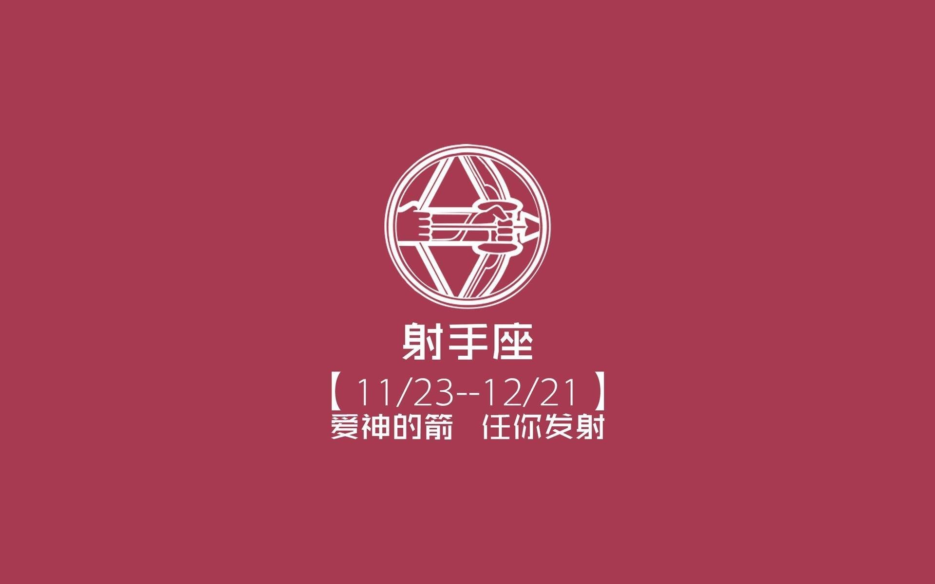 孤星闪耀卢赛尔，2026世界杯揭幕战，德容率保加利亚攻陷乌兹别克斯坦，一场唯一的狂飙