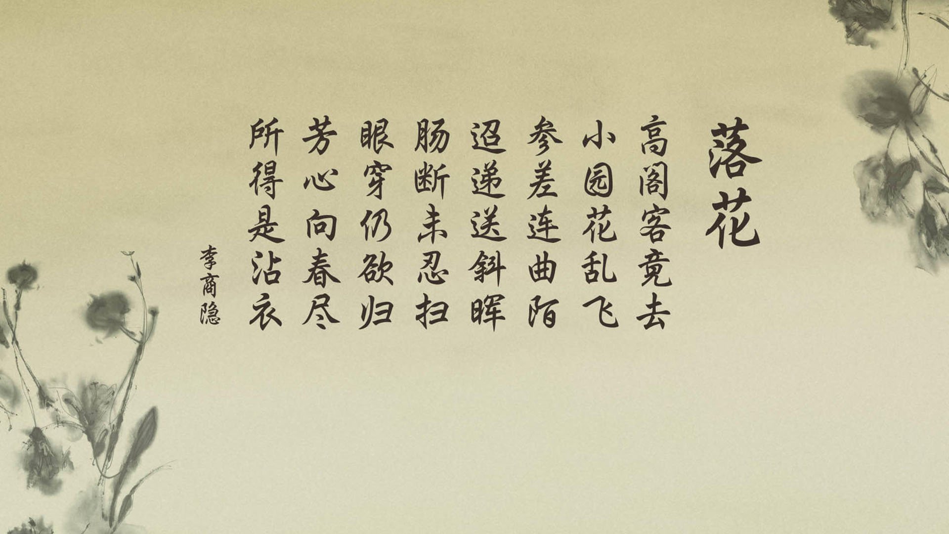 孤星闪耀—2026世界杯八分之一焦点战，波兰力克加纳，哈基米一人成阵的战术狂想曲