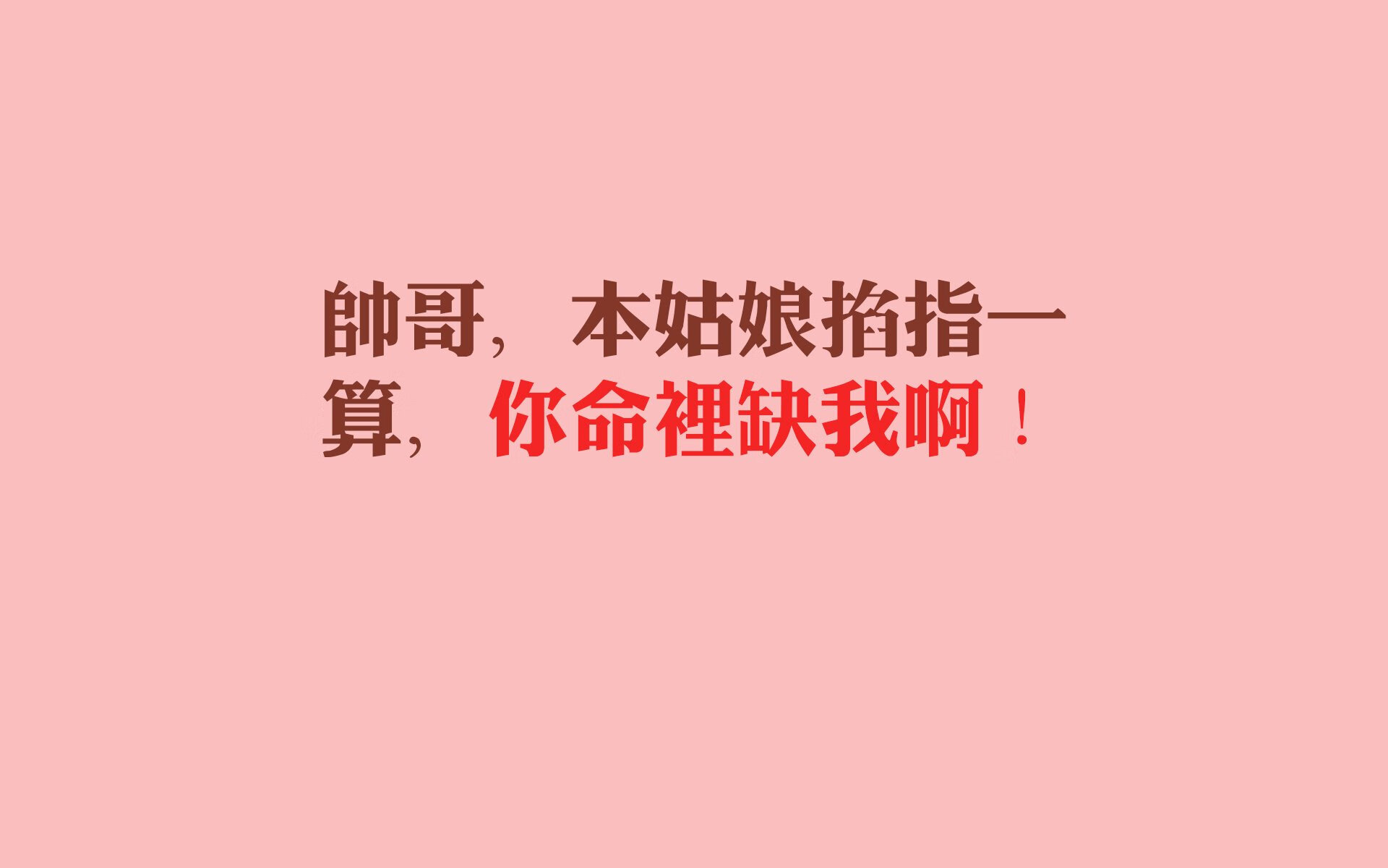 暹罗风暴，当大象踏碎郁金香—2026世界杯C组泰国逆转荷兰，巴雷拉以一己之力改写足球神话