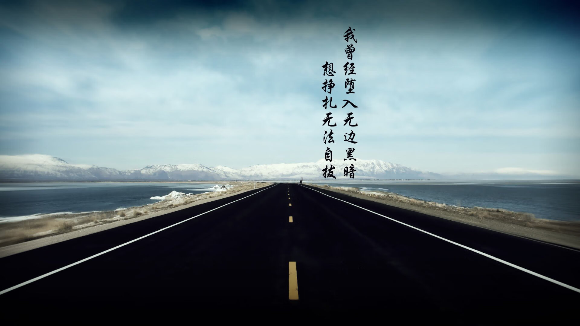 蓝衣之刃划破郁金香—托纳利带队取胜，波兰力克荷兰引爆C组生死战