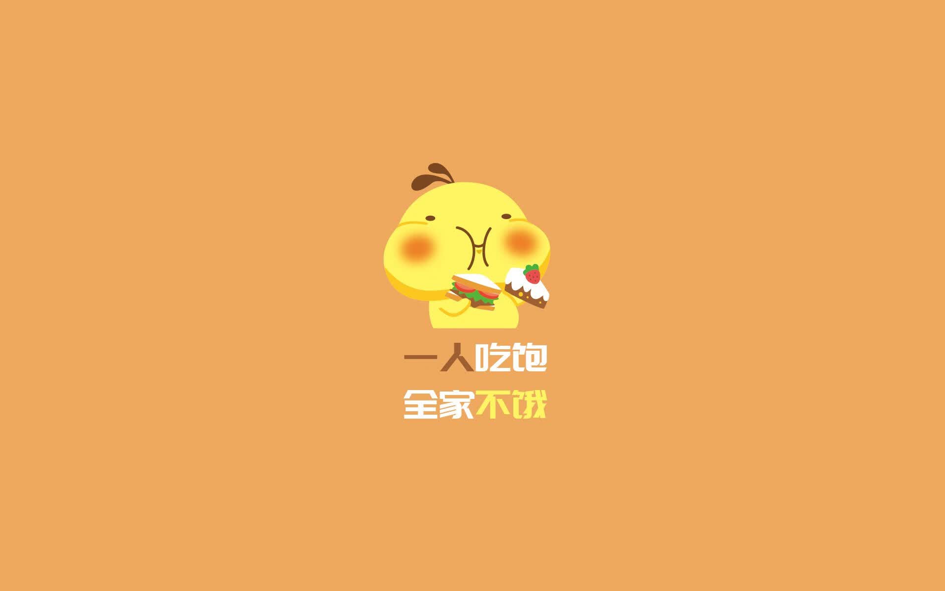 华沙之刃,当逆转成为信仰,布罗佐维奇在最后一秒刺穿越南的钢铁防线