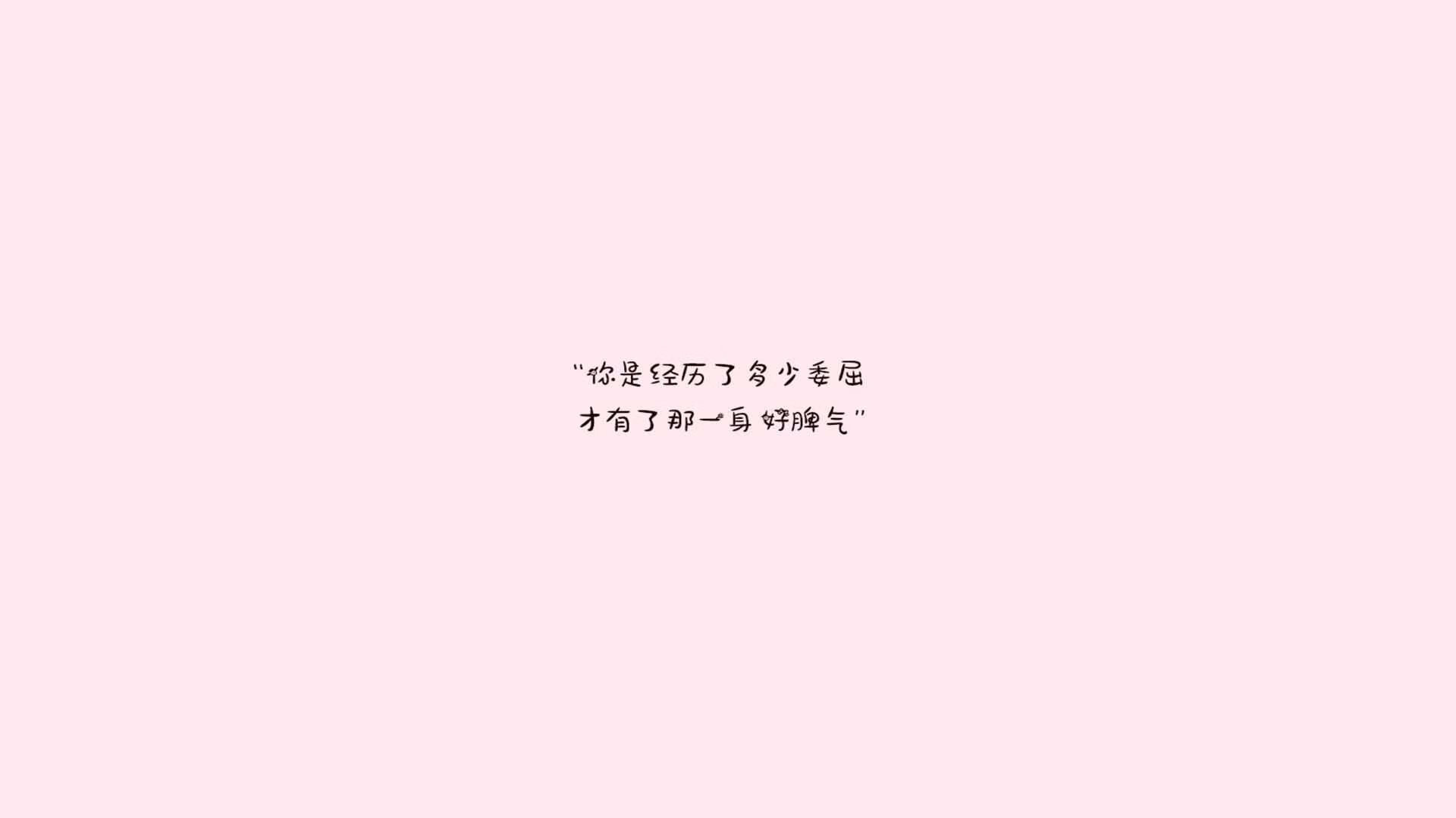 雷火电竞下载-思维扩展与标题构思